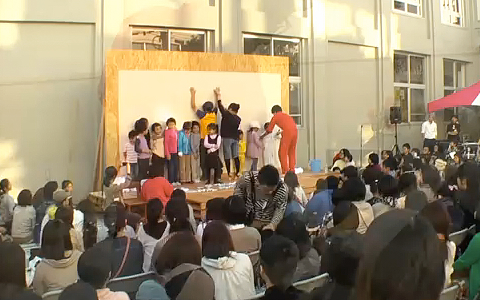 やまがたオルガン